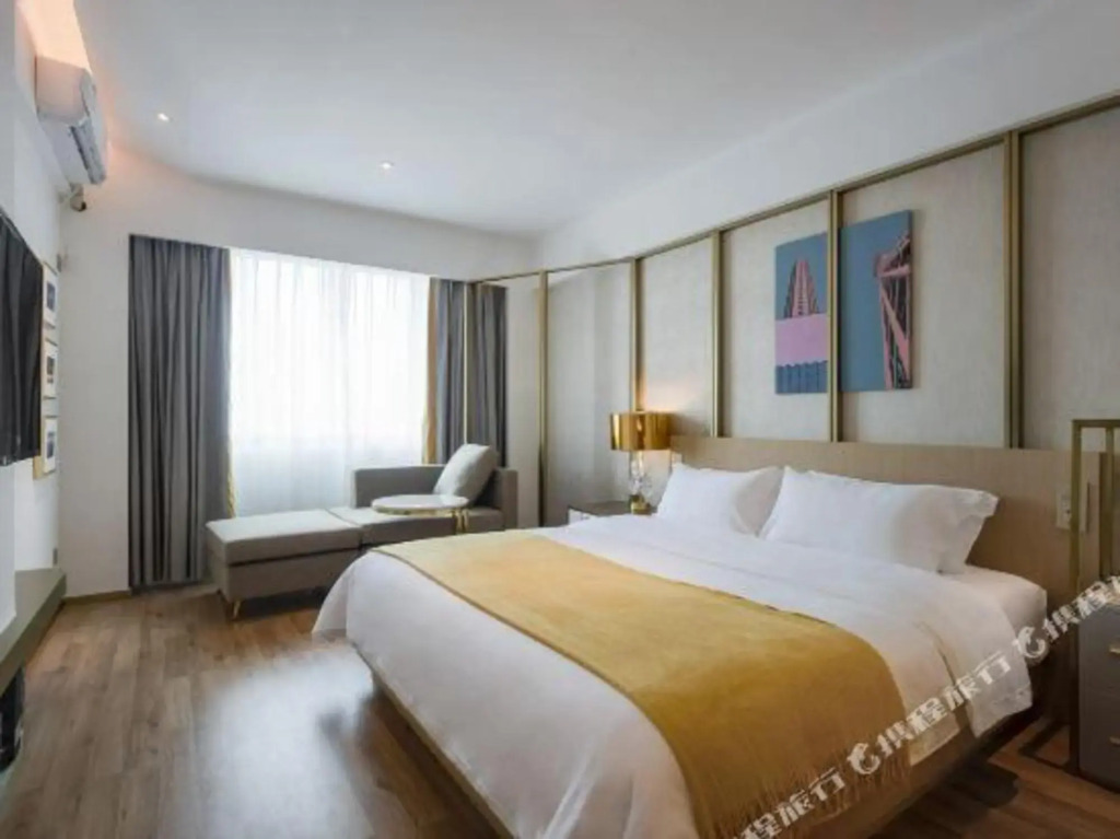 Наньнин: Baoshu Boyue Hotel