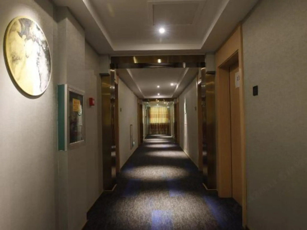 Наньнин: Baoshu Boyue Hotel