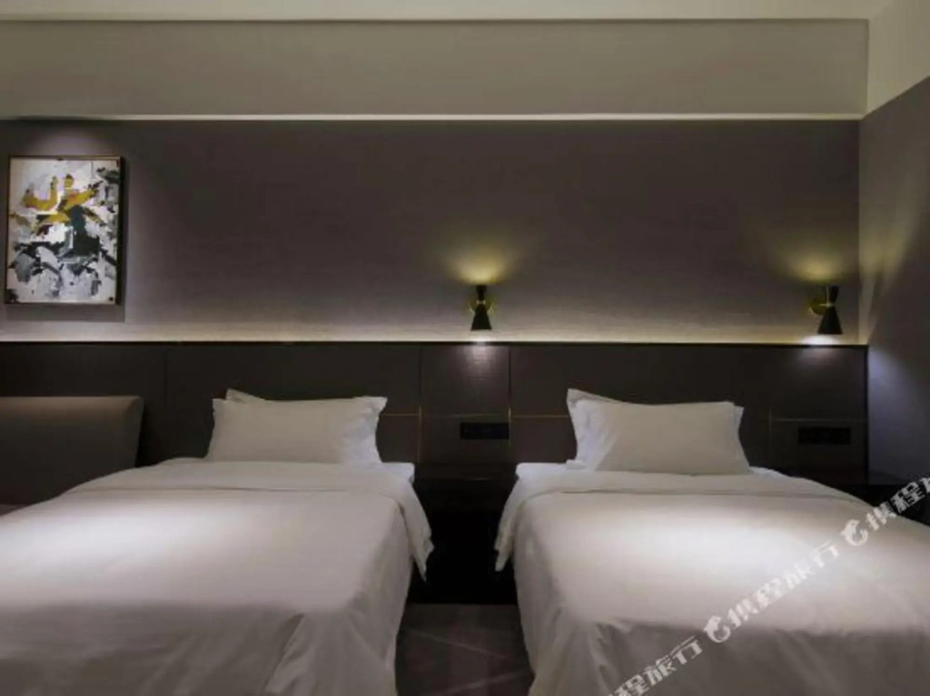 Наньнин: Baoshu Boyue Hotel