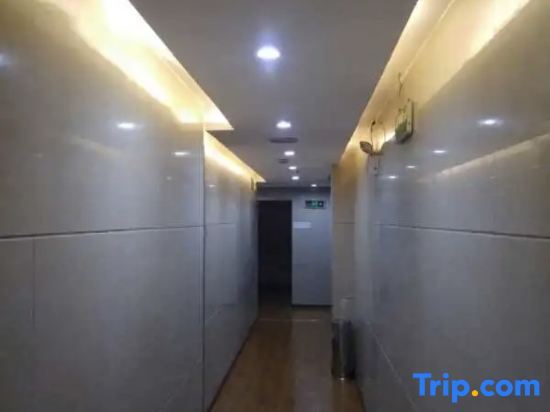 Чунцин: Xianwang Hotel