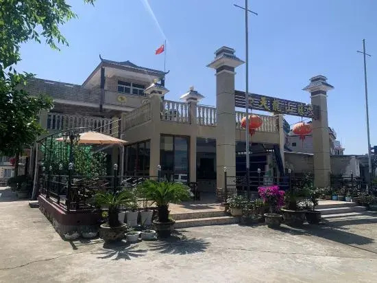 Чжоушань: Taohuadao Tianlong Villa Beach Hotel