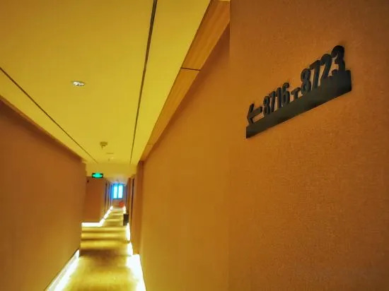 Mountains & Rivers Hotel — фото 6