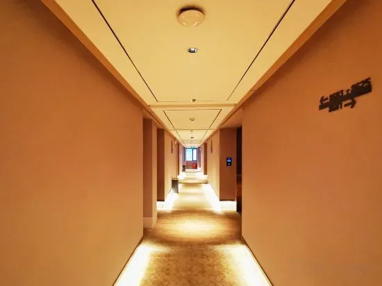 Фучжоу: Mountains & Rivers Hotel