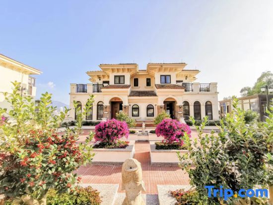 Хойчжоу: Xunliao Bay Zhonghang Shanhu Yuhai Holiday Apartment