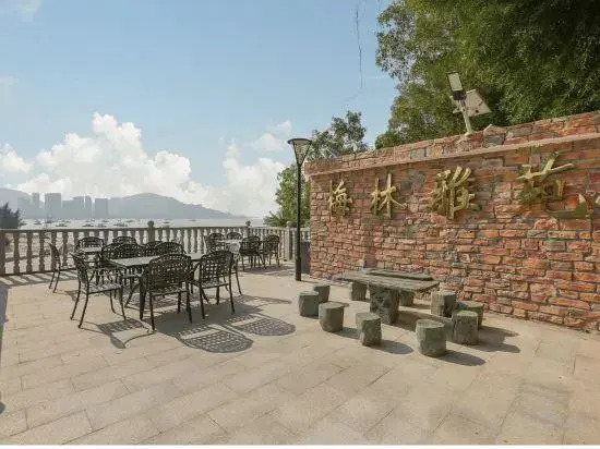Хойчжоу: Xunliao Bay Zhonghang Shanhu Yuhai Holiday Apartment