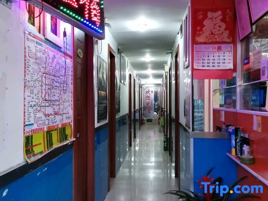 Шанхай: Youchuan Hostel