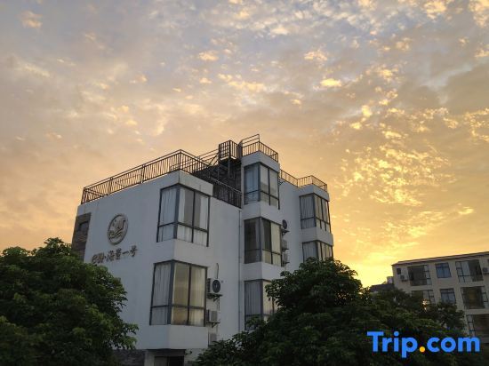 Бэйхай: Weizhou Island e Bay Sea View No.1 Hotel