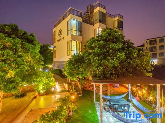 Бэйхай: Weizhou Island e Bay Sea View No.1 Hotel
