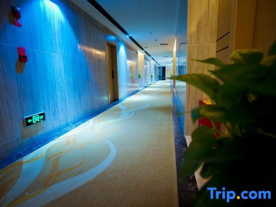 Алтай: Beitun Xiangyi Haichuan International Hotel
