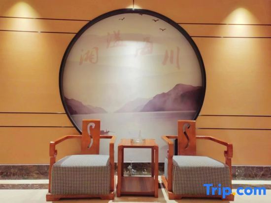 Алтай: Beitun Xiangyi Haichuan International Hotel