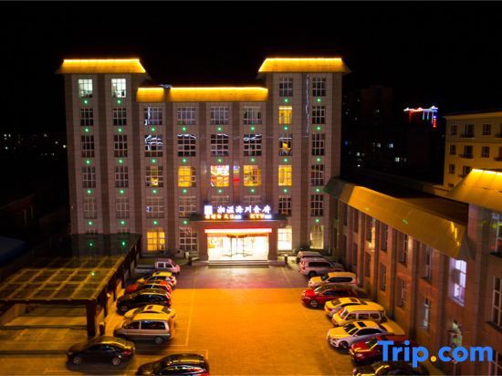 Алтай: Beitun Xiangyi Haichuan International Hotel