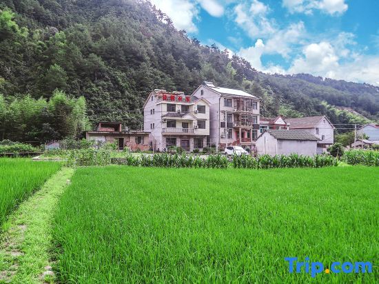 Ханчжоу: Jiali Farmhouse