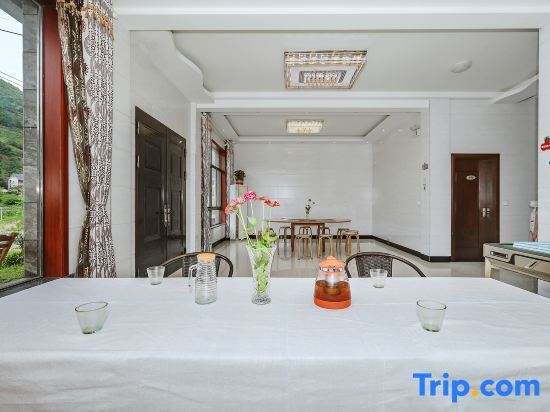 Ханчжоу: Jiali Farmhouse
