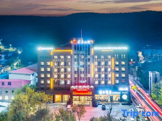 Шиянь: Danjiangkou Hanshui Shanju Hotel