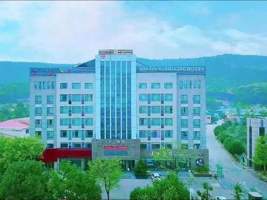 Шиянь: Danjiangkou Hanshui Shanju Hotel
