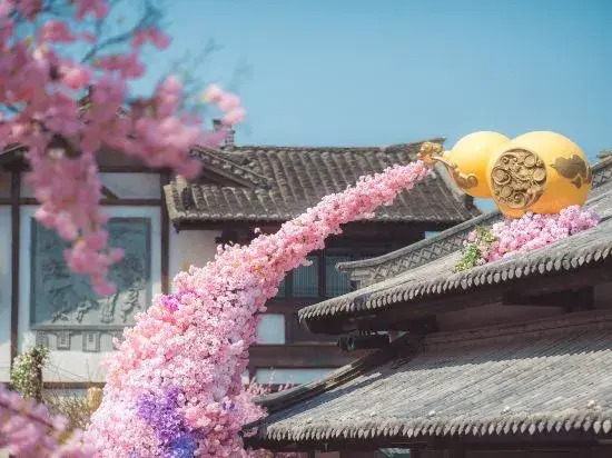 Чанчжоу: Yanquan  Hanguan Hotel（Oriental Saltlake Resort）