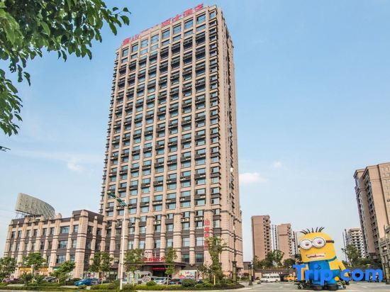 Чжэньцзян: Hoi Yat Hotel