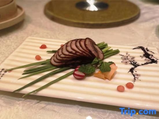 Чжэньцзян: Hoi Yat Hotel