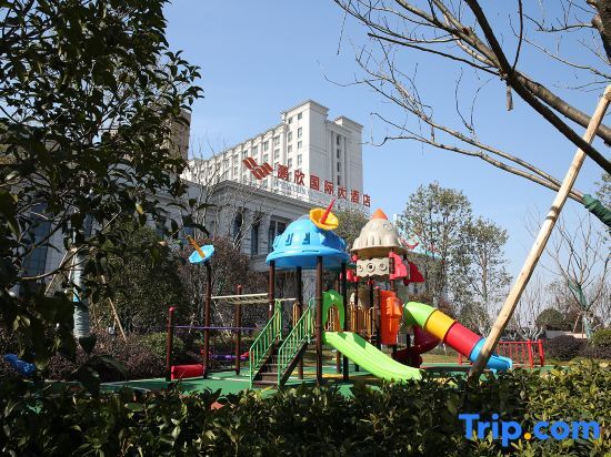 Тайчжоу: Pengxin International Hotel