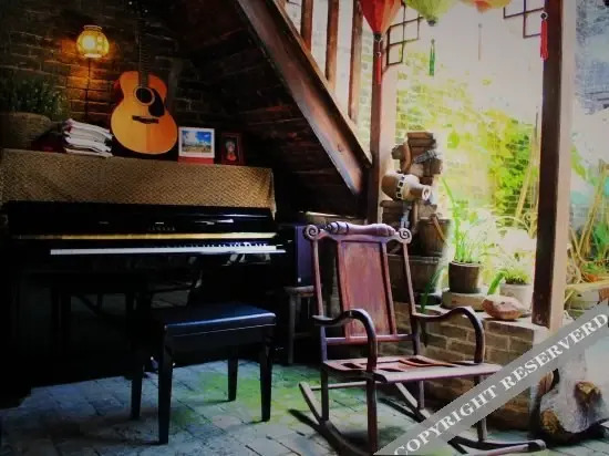 Хэчжоу: Ayao's House Inn(Huangtao Town Yinxiu Branch)