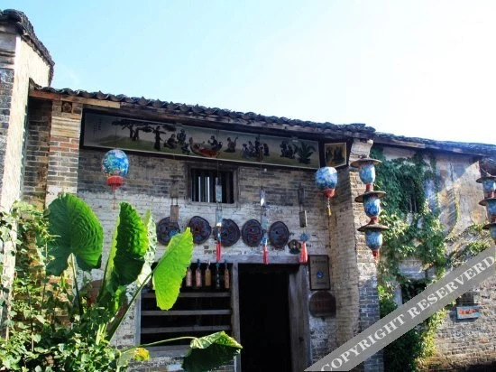 Хэчжоу: Ayao's House Inn(Huangtao Town Yinxiu Branch)