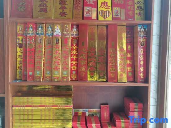 Хэнъян: Mingjing Mountain House on the halfway of Hengshan Mountain