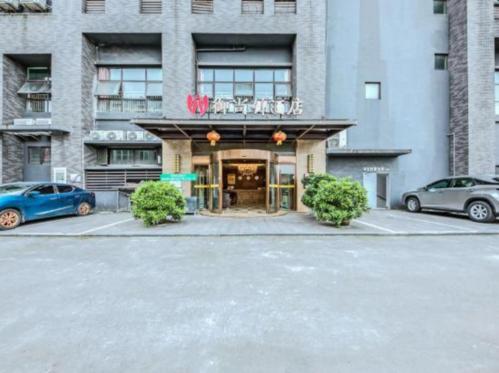 Чунцин: Yushangjin Hotel (Chongqing West Railway Station)