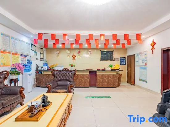 Лешан: Jindun Villa Hostel