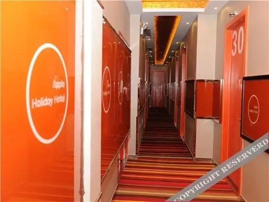 Харбин: Pingguo Holiday Hostel (Harbin Jiangbei Wetland Park)