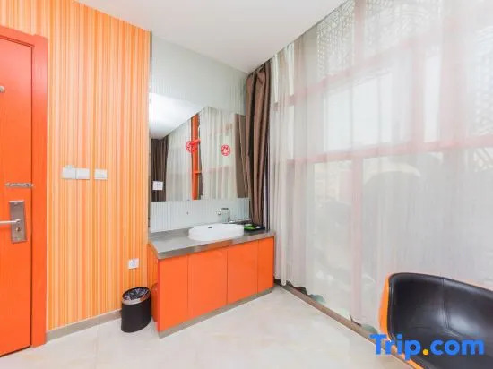 Харбин: Pingguo Holiday Hostel (Harbin Jiangbei Wetland Park)