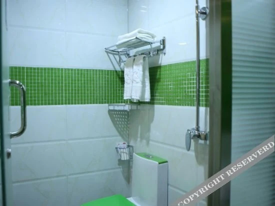 Харбин: Pingguo Holiday Hostel (Harbin Jiangbei Wetland Park)