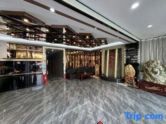Харбин: Pingguo Holiday Hostel (Harbin Jiangbei Wetland Park)