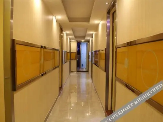 Харбин: Pingguo Holiday Hostel (Harbin Jiangbei Wetland Park)
