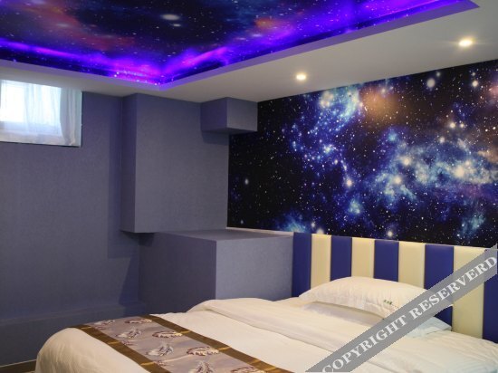 Харбин: Pingguo Holiday Hostel (Harbin Jiangbei Wetland Park)