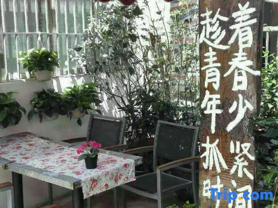Хойчжоу: Xiongbaba Inn