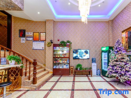 Чунцин: Ligang Hotel