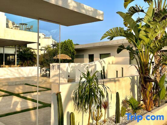 Бэйхай: Beihai Weizhou Island Banshan Banhai Hostel