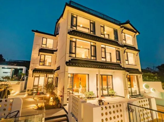 Сучжоу: Suzhou Yijia Homestay (Taihu Xishan Scenic Area)