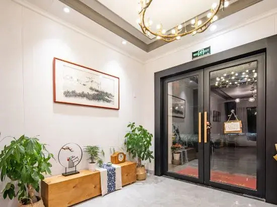 Сучжоу: Suzhou Tangli No. 1 Guesthouse