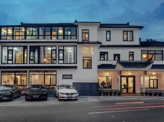 Сучжоу: Suzhou Tangli No. 1 Guesthouse