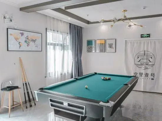 Сучжоу: Suzhou Tangli No. 1 Guesthouse