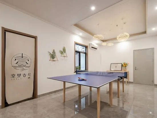 Сучжоу: Suzhou Tangli No. 1 Guesthouse