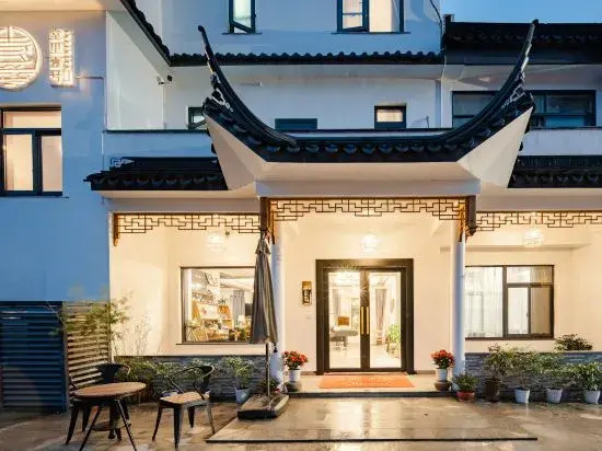 Сучжоу: Suzhou Tangli No. 1 Guesthouse