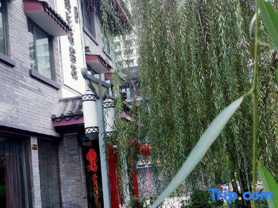 Чунцин: Qincaige Hostel