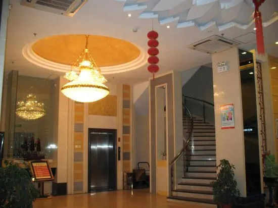 Тайчжоу: Jiangyan Harmony 168 Business Hotel