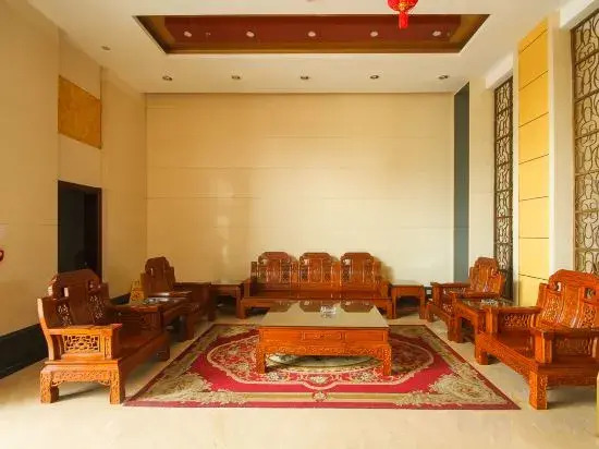 Тайчжоу: Jiangyan Harmony 168 Business Hotel
