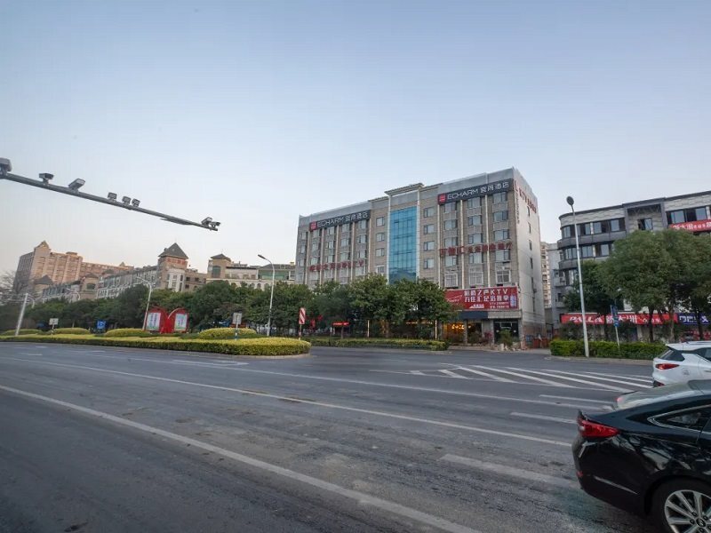 Фучжоу: Echarm Hotel(subway station store in Fuzhou University Town)
