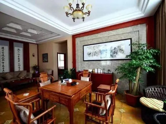 Нантайкун: Shenghua Culture International Hotel
