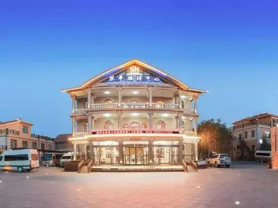 Нантайкун: Shenghua Culture International Hotel