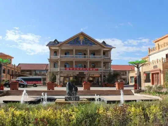 Нантайкун: Shenghua Culture International Hotel